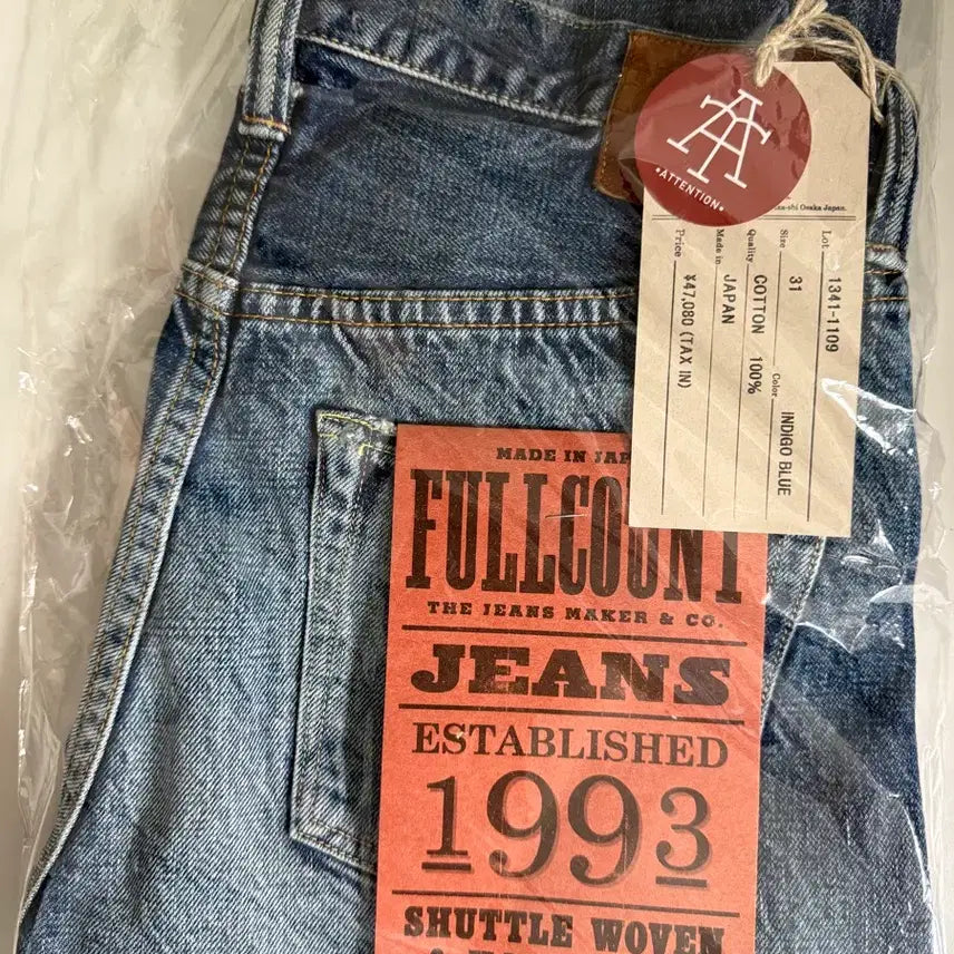 [BUNJANG] Full Count 1109 Dartford Jeans / 풀카운트 1109 다트포드 31 새상품