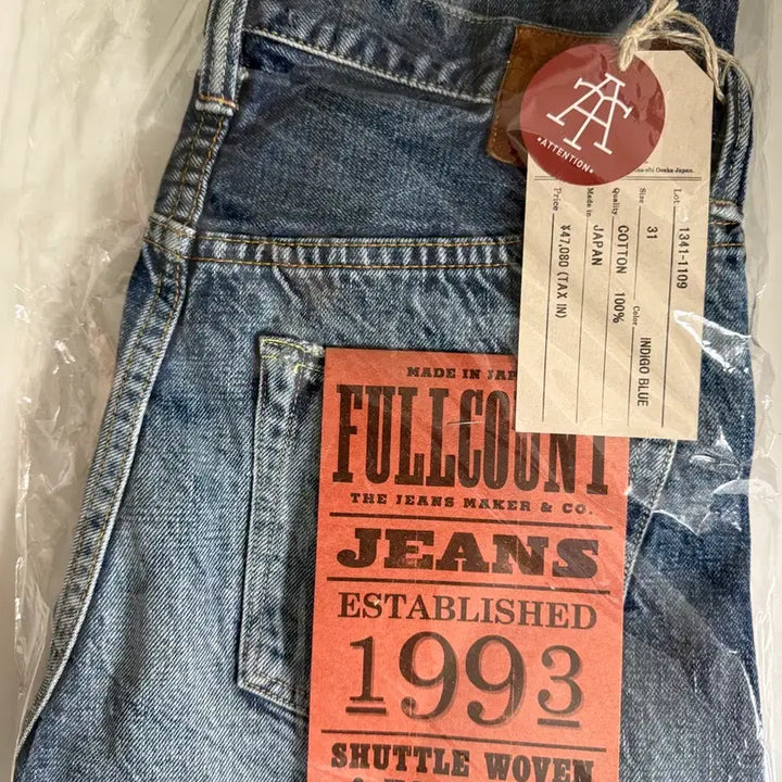 [BUNJANG] Full Count 1109 Dartford Jeans / 풀카운트 1109 다트포드 31 새상품