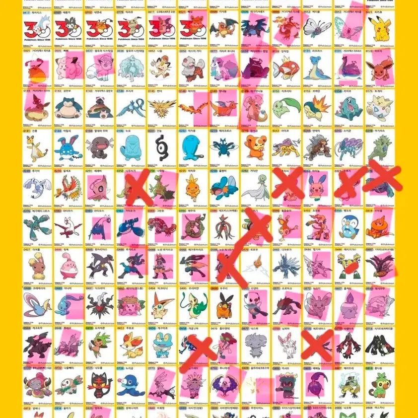 [BUNJANG] Pokemon Stickers Season 5 / 포켓몬 띠부씰 시즌5