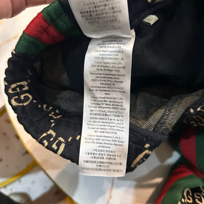 [BUNJANG] Gucci Jacquard Shorts L / 신형 구찌 자카드 반바지 L