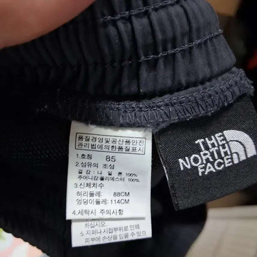 [BUNJANG] The North Face Colorblock Shorts / 노스페이스 회색/노랑 반바지(85)