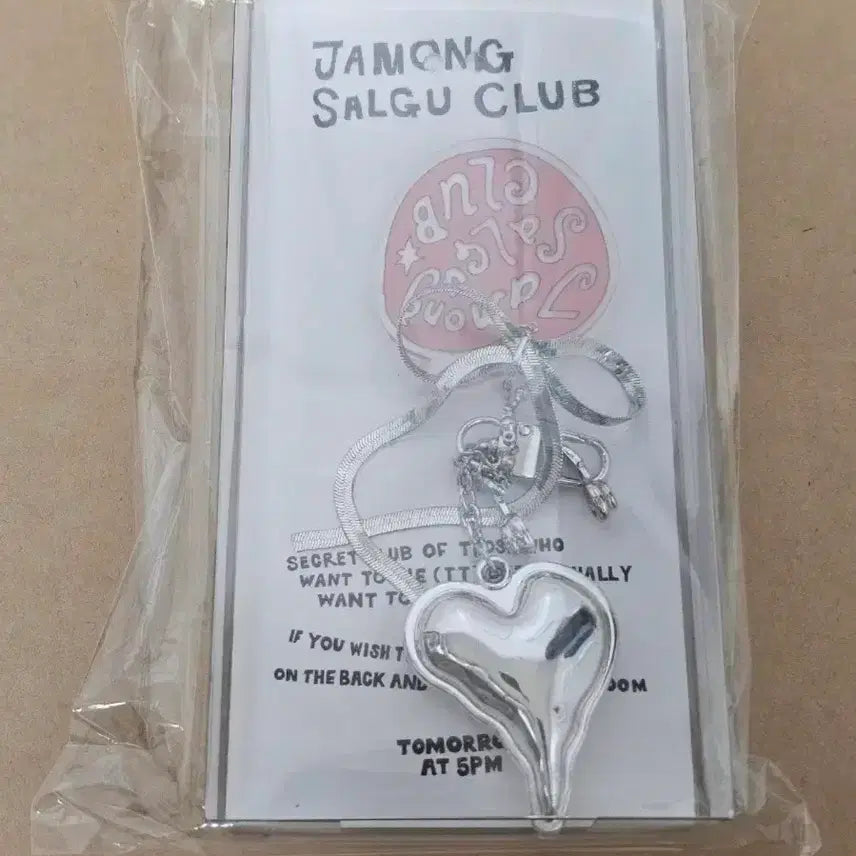 [SOLD OUT] 한로로  자몽살구클럽 키링 판매합니다