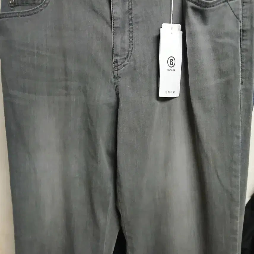 [BUNJANG] Dsquared2 Distressed Wash Jeans + Bogner Jeans (Size 92/36-37) / 디스퀘어드2데미지진+보그너92싸이즈