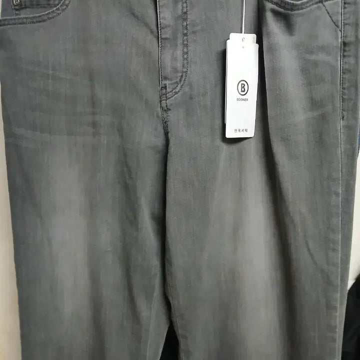 [BUNJANG] Dsquared2 Distressed Wash Jeans + Bogner Jeans (Size 92/36-37) / 디스퀘어드2데미지진+보그너92싸이즈