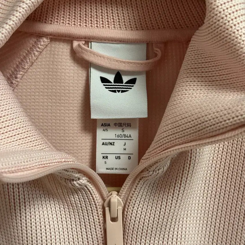 [BUNJANG] Adidas Knit Balloon Track Top Jersey Sand Pink (S Size) / 아디다스 니트 벌룬 트랙탑 져지 샌드핑크 S사이즈