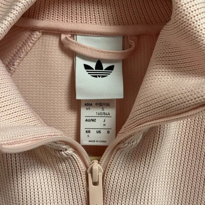 [BUNJANG] Adidas Knit Balloon Track Top Jersey Sand Pink (S Size) / 아디다스 니트 벌룬 트랙탑 져지 샌드핑크 S사이즈