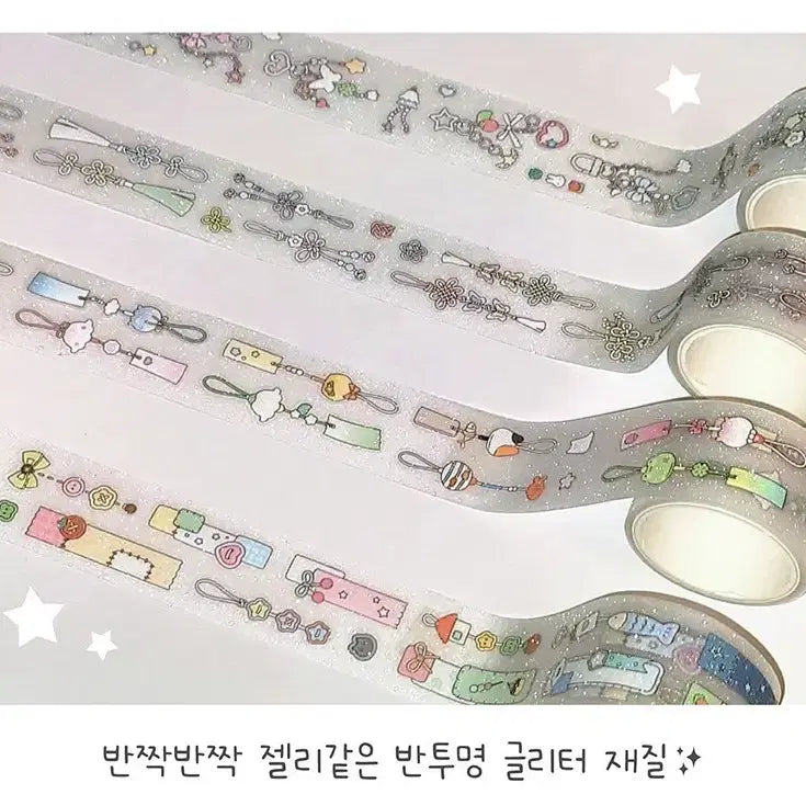 [BUNJANG] PlePle Drop 2 Types Bundle Washi Tape Set / 키스컷 띵) 플레플레 드롭 2종 일괄 마테 다꾸 다이어리 꾸미기
