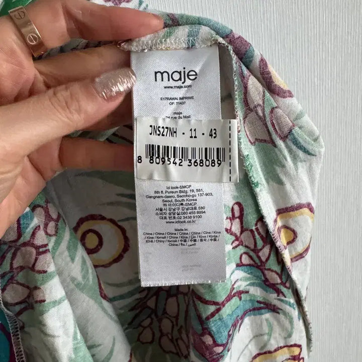 [BUNJANG] Maje Floral Linen Long Dress / 마쥬 플로럴 린넨 롱원피스