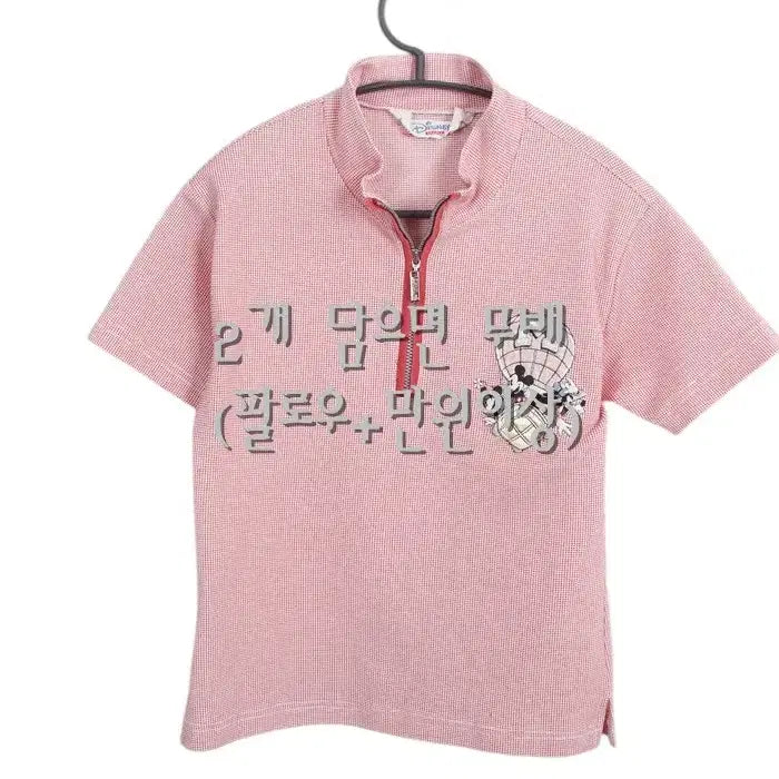 [BUNJANG] Disney Sports Women&