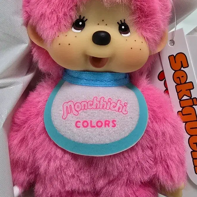 [BUNJANG] Color Monchhichi Keyring / 컬러 몬치치 키링