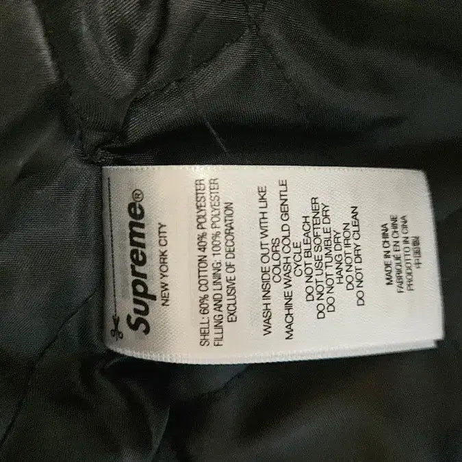 [BUNJANG] Supreme HR Giger Jacket Black L / 슈프림 HR 기거 자켓 블랙 L