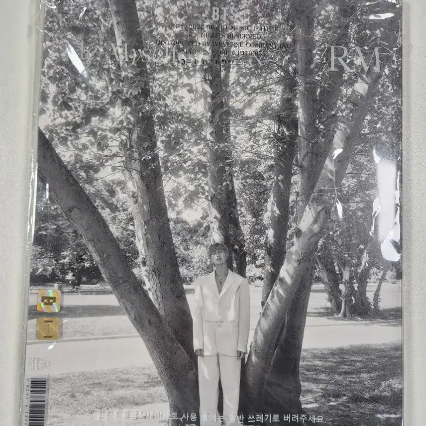 [BUNJANG] BTS RM Special Photofolio Sealed / 방탄소년단 RM 스페셜 포토폴리오 미개봉