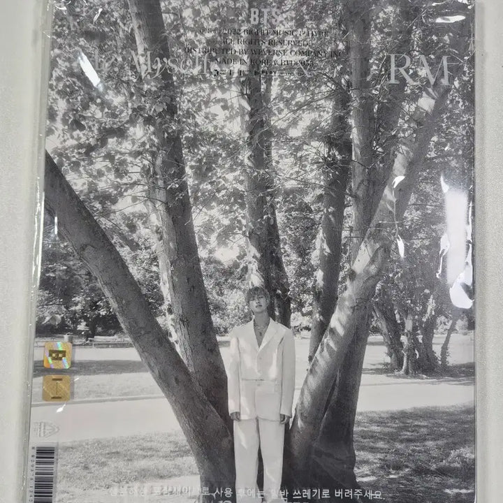 [BUNJANG] BTS RM Special Photofolio Sealed / 방탄소년단 RM 스페셜 포토폴리오 미개봉