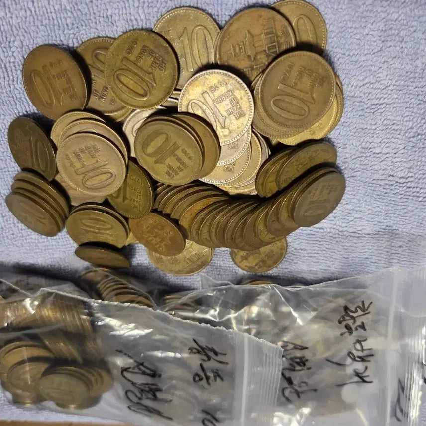 [BUNJANG] 1970 Brass 10 Won Coin / 1970년 10원동전 (황동)