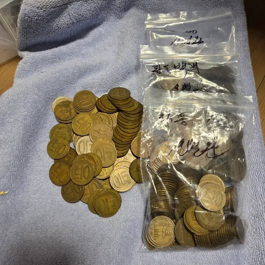 [BUNJANG] 1970 Brass 10 Won Coin / 1970년 10원동전 (황동)