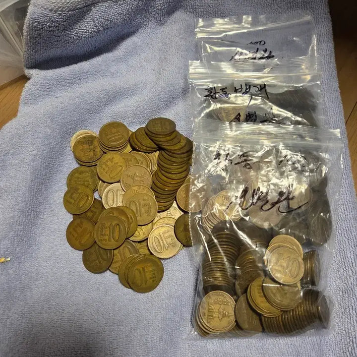 [BUNJANG] 1970 Brass 10 Won Coin / 1970년 10원동전 (황동)