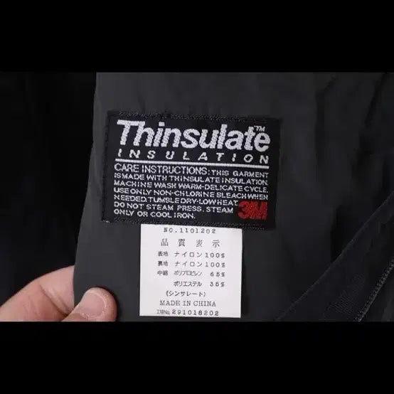 [BUNJANG] Montbell Japanese Edition Ripstop Vest Jacket / 몽벨 일본판 립스탑 베스트 자켓