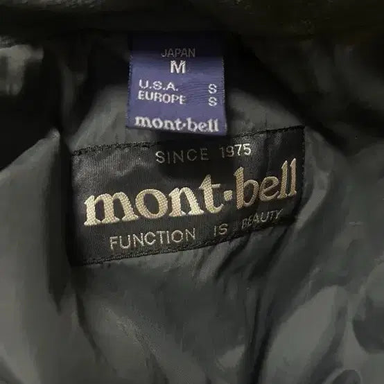 [BUNJANG] Montbell Japanese Edition Ripstop Vest Jacket / 몽벨 일본판 립스탑 베스트 자켓