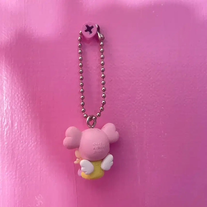 [BUNJANG] Authentic Japanese Figure Keychain / 일본정품 피규어 키링