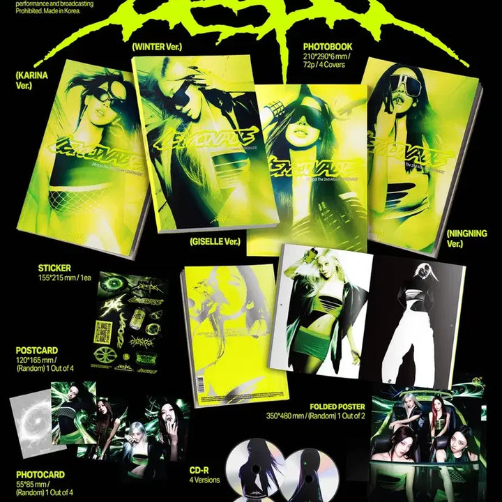 [BUNJANG] Aespa Lemonade Acid Ver. Sealed Album / (현물 70장이상) 에스파 레모네이드 acid ver. 미개봉 양도