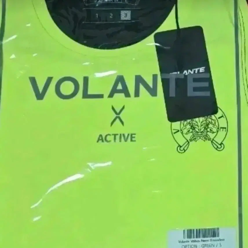 [SOLD OUT] Vortex 형광 노랑색 남성 민소매 티셔츠 3사이즈 105