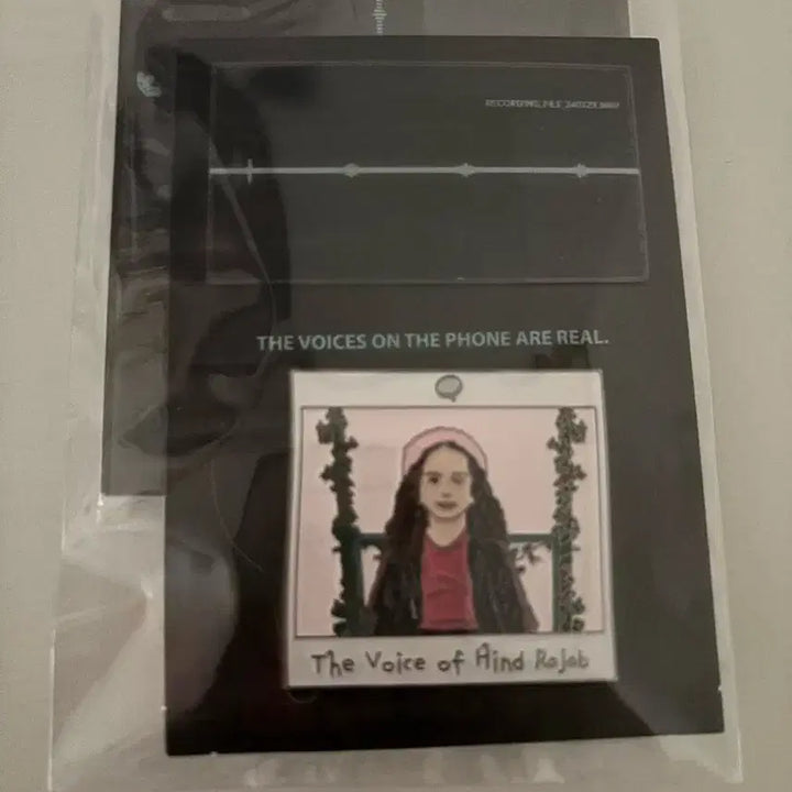 [BUNJANG] HINDS Artist Badge / 힌드의 목소리 아티스트 뱃지