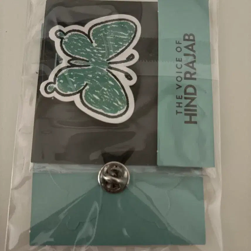 [BUNJANG] HINDS Artist Badge / 힌드의 목소리 아티스트 뱃지