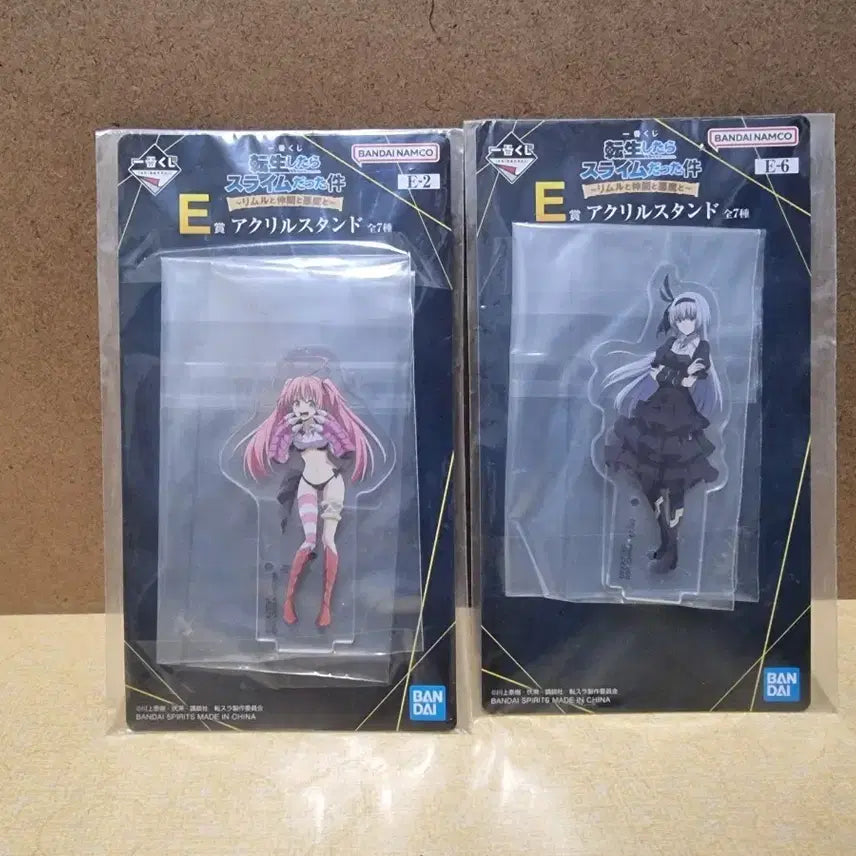 [BUNJANG] That Time I Got Reincarnated as a Slime Ichiban Kuji E Prize Acrylic Stand Bundle Set / 전생슬 제일복권 E상 아크릴 스탠드 2개 일괄