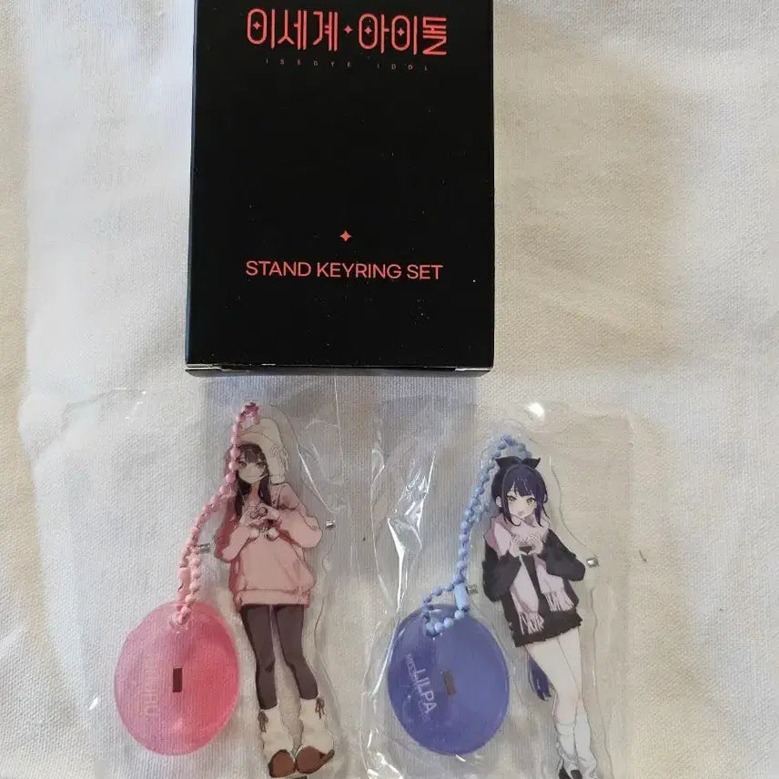 [BUNJANG] Isegye Idol Stand Keyring Set / 이세계 아이돌 스탠드 키링 세트