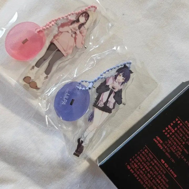 [BUNJANG] Isegye Idol Stand Keyring Set / 이세계 아이돌 스탠드 키링 세트