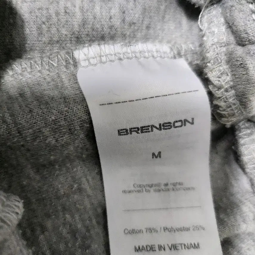 [BUNJANG] Brenson Grey Training Shorts / brenson 회색 트레이닝 반바지