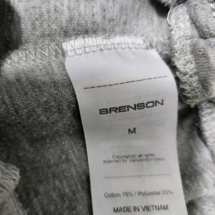 [BUNJANG] Brenson Grey Training Shorts / brenson 회색 트레이닝 반바지