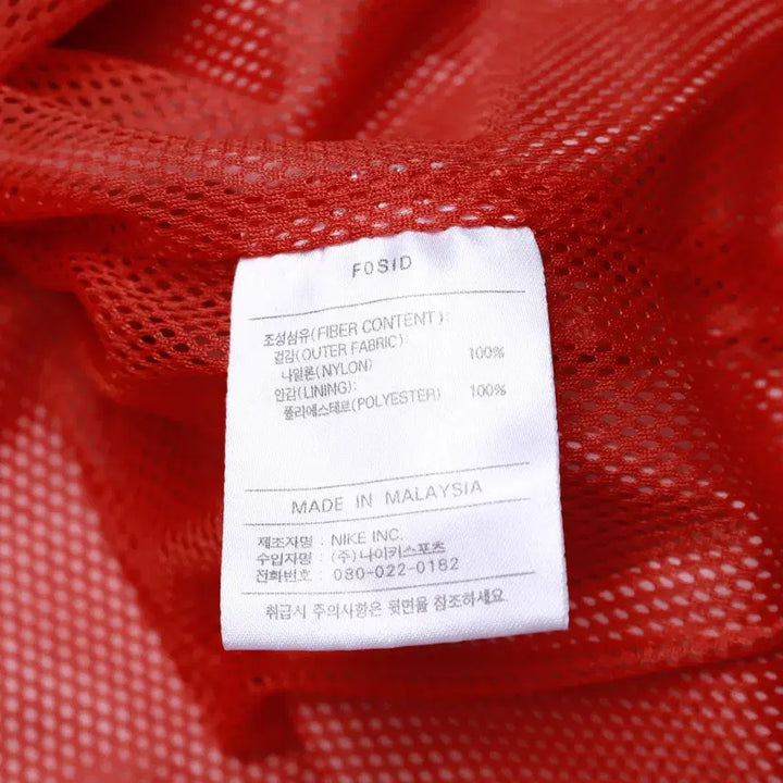 [BUNJANG] Nike Swoosh Old School Windbreaker Jacket / [XL] 00&