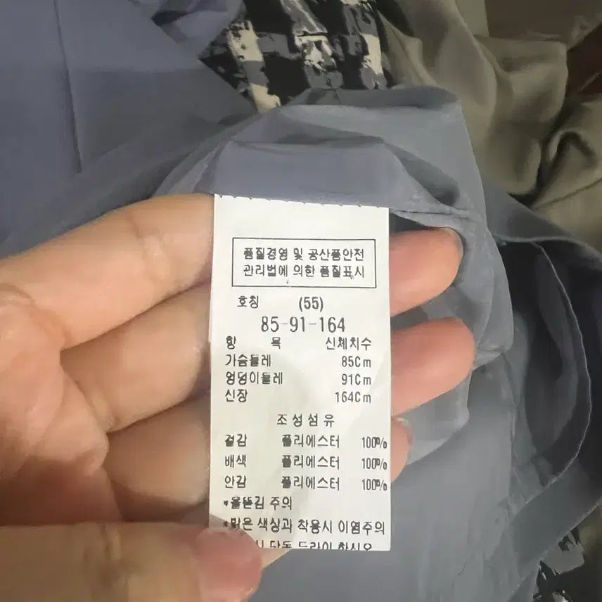 [BUNJANG] MOJO.S.PHINE V-Neck See-Through Sleeve Long Dress / 정품 모조에스핀(MOJO.S.PHINE)  브이넥 시스루 소매 롱원피스