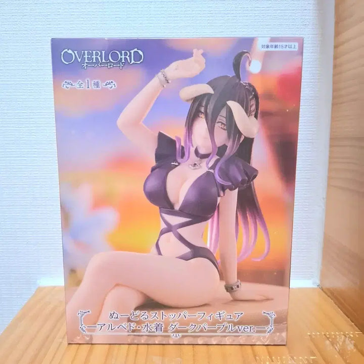[SOLD OUT] 오버로드 알베도 피규어 3종