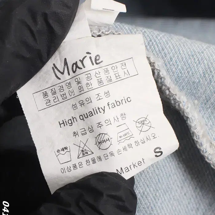 [BUNJANG] Mari Light Wash Hooded Denim Jacket - Women&