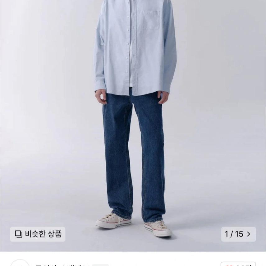 [BUNJANG] Regular Fit Denim Pants Medium Indigo 28 / 레귤러 핏 데님팬츠 미디엄인디고 28
