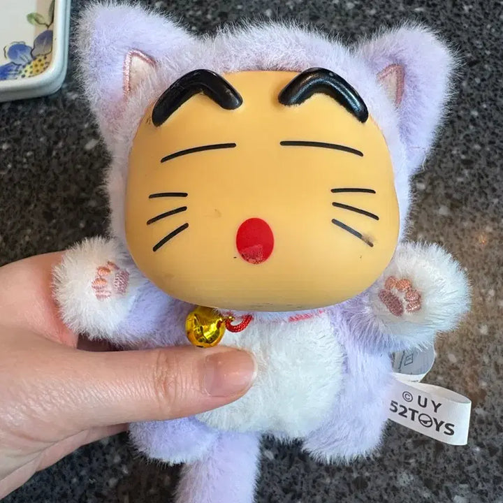 [BUNJANG] Crayon Shin-chan Lavender Cat Plush Doll / 짱구 라부부인형