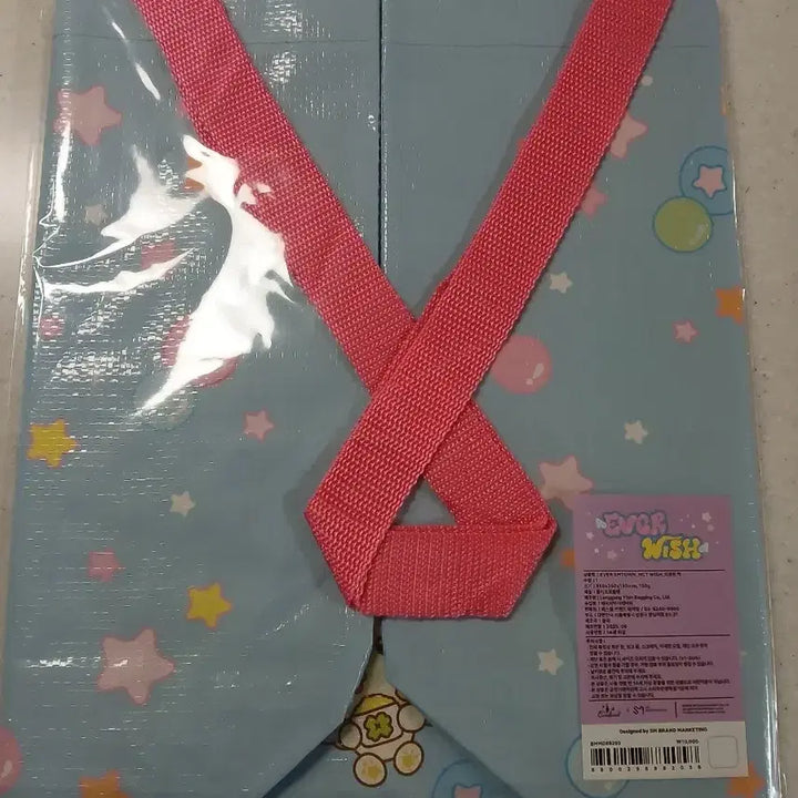 [SOLD OUT] 엔시티위시 에버위시 타포린백(미개봉새상품)
