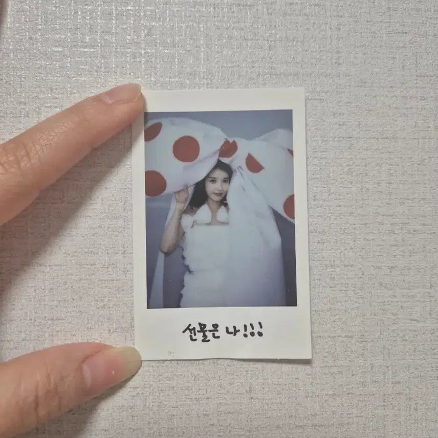 [BUNJANG] IU I-KE 3rd Version Light Stick / 아이유 응원봉 아이크ver3 예판버전