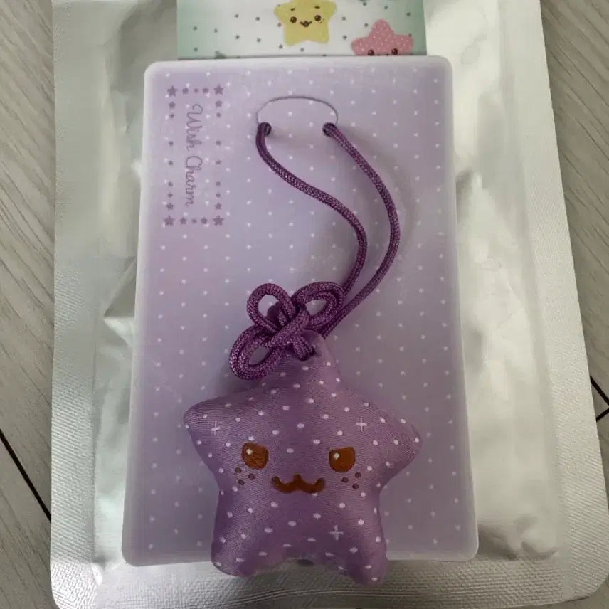 [BUNJANG] NCT WISH SION Wish Charm / 엔시티위시 앙콘 md 위시참 시온