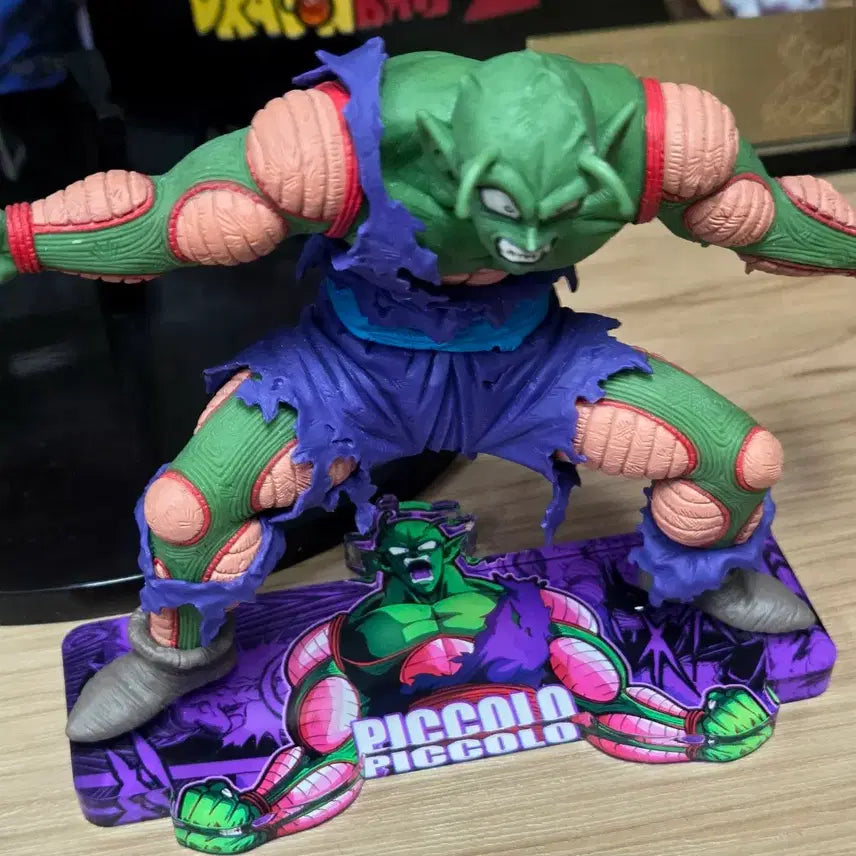 [BUNJANG] Dragon Ball Piccolo &amp; Son Gohan Figure Bundle Set / [대박구성]드래곤볼 피콜로&amp;손오반 세트판매