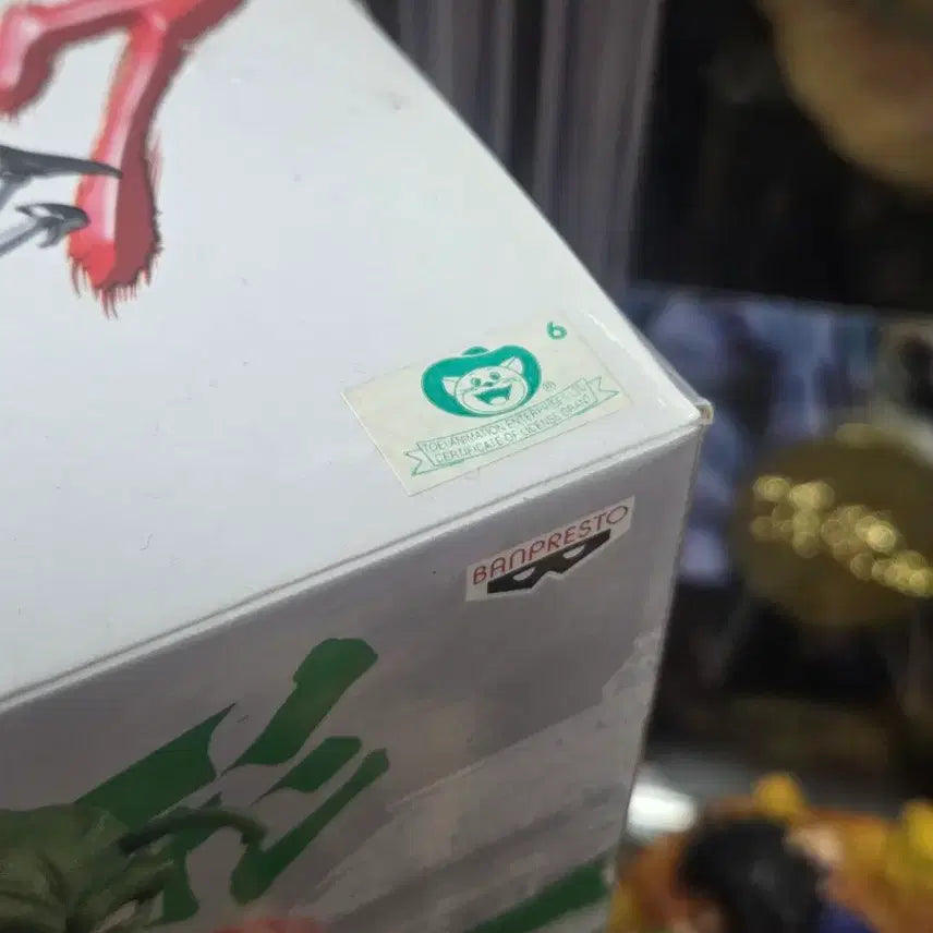 [BUNJANG] Dragon Ball Piccolo &amp; Son Gohan Figure Bundle Set / [대박구성]드래곤볼 피콜로&amp;손오반 세트판매