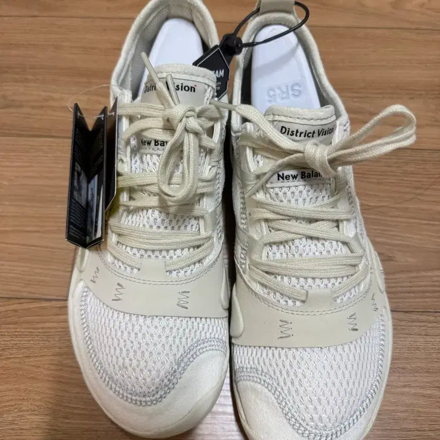[BUNJANG] New Balance x District Vision MT10O Cloud Dancer Shoes / 뉴발란스 x 디스트릭트 비전 MT10O 클라우드댄서 260 새제품