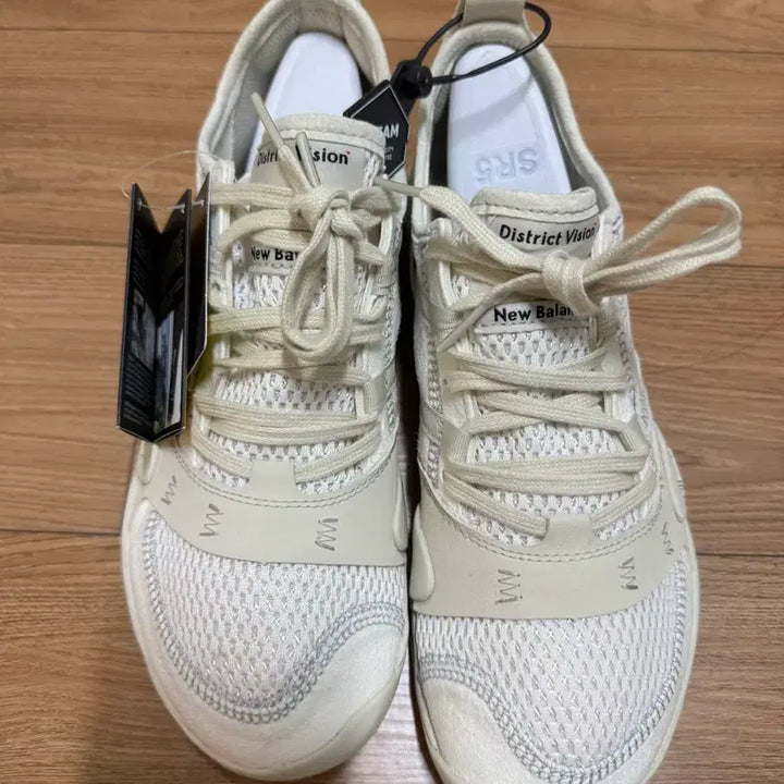 [BUNJANG] New Balance x District Vision MT10O Cloud Dancer Shoes / 뉴발란스 x 디스트릭트 비전 MT10O 클라우드댄서 260 새제품