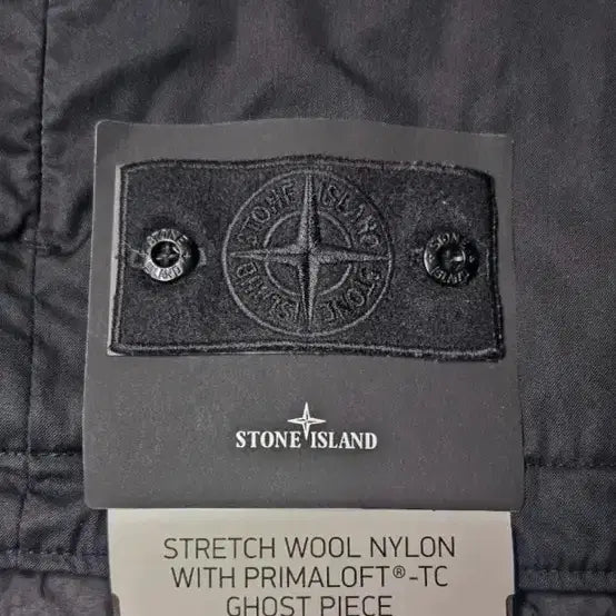 [BUNJANG] Stone Island Ghost Piece Reversible Vest / 스톤아일랜드 고스트피스 리버서블 조끼 베스트