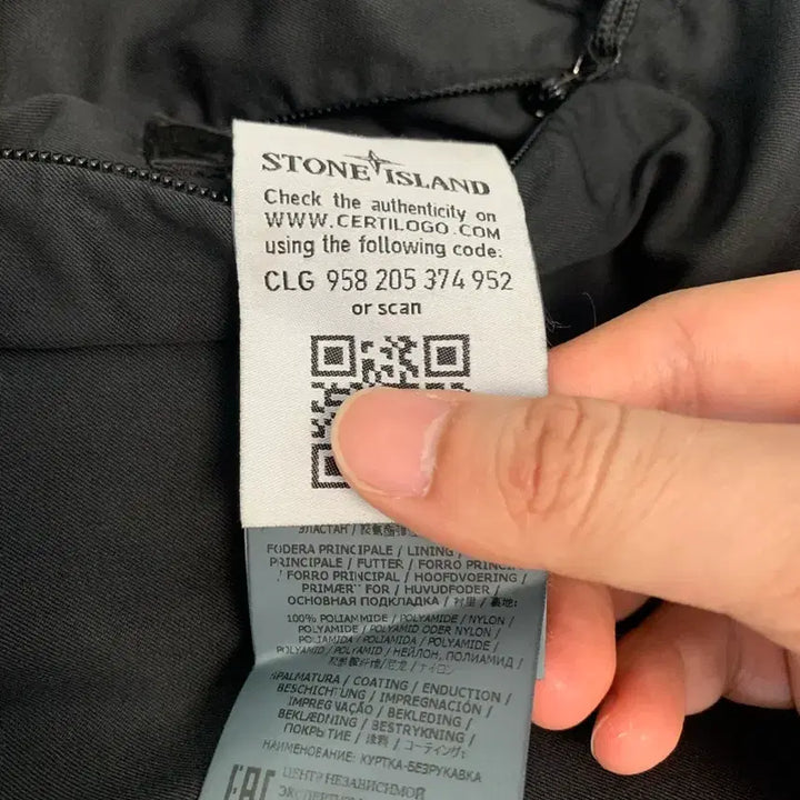 [BUNJANG] Stone Island Ghost Piece Reversible Vest / 스톤아일랜드 고스트피스 리버서블 조끼 베스트