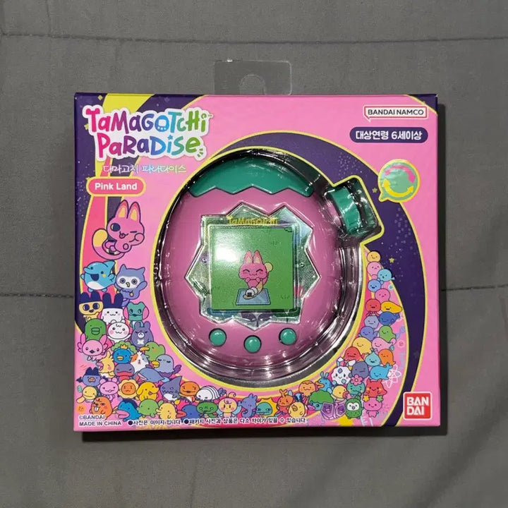 [SOLD OUT] 다마고치 파라다이스 핑크 개봉
