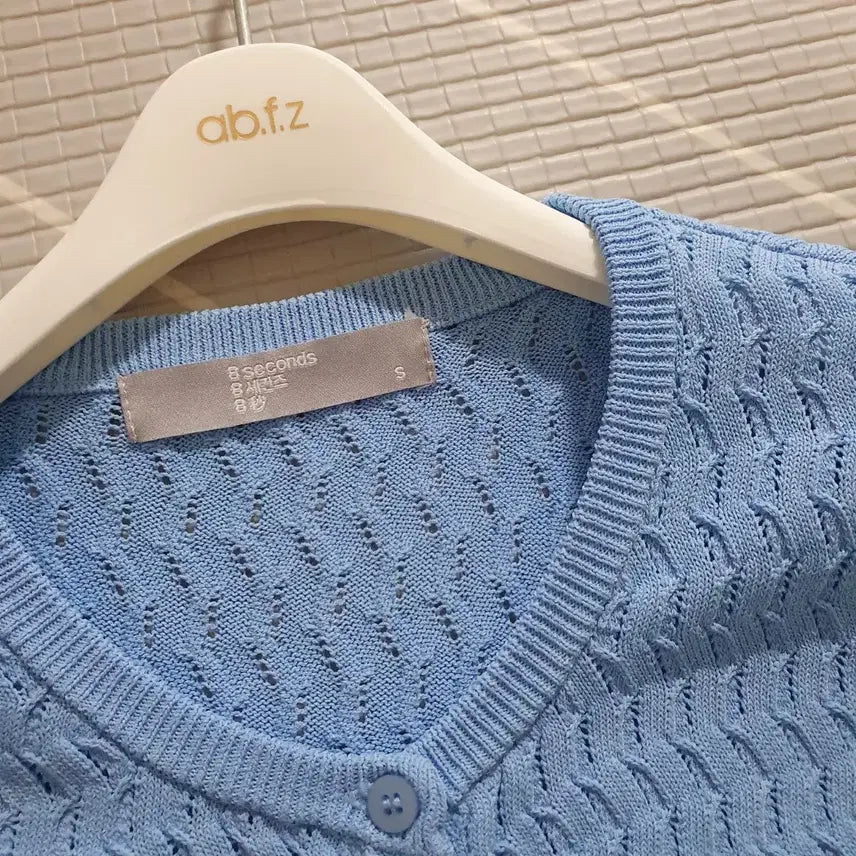 [BUNJANG] 8seconds Short Sleeve Knit Cardigan / S 8seconds 에잇세컨즈 반팔 니트 가디건.반팔 니트티셔츠.카디건