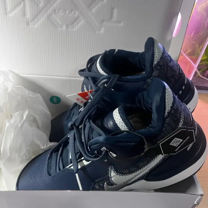 [BUNJANG] Nike Lebron NXXT GEN AMPD Basketball Shoes (Size 280) / 나이키 농구화 르브론 NXXT GEN 넥스트젠 ampd 새상품(280)